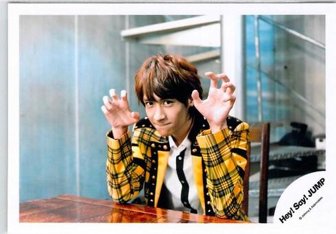 楽天市場】Hey! Say! JUMP【 八乙女光 セット B2 】＋ 公式写真 1種