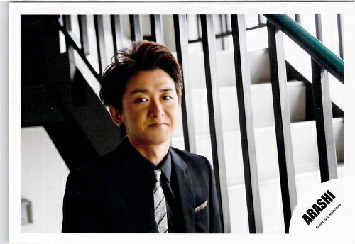 楽天市場】 嵐 （ARASHI）・【公式写真】・大野智・ ジャニショ