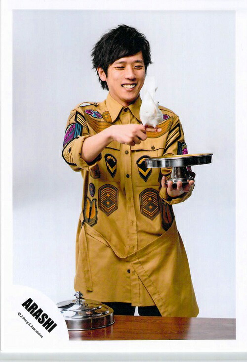 楽天市場】嵐 【 二宮和也 （ 黄色 ） 】会場限定 チャーム 第2弾 札幌