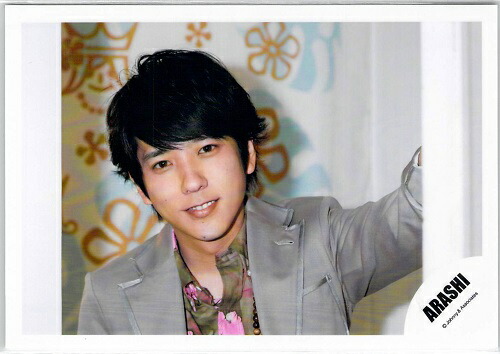 楽天市場】嵐 【 二宮和也 （ 黄色 ） 】会場限定 チャーム 第2弾 札幌