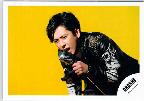 楽天市場】嵐 【 二宮和也 （ 黄色 ） 】会場限定 チャーム 第2弾 札幌