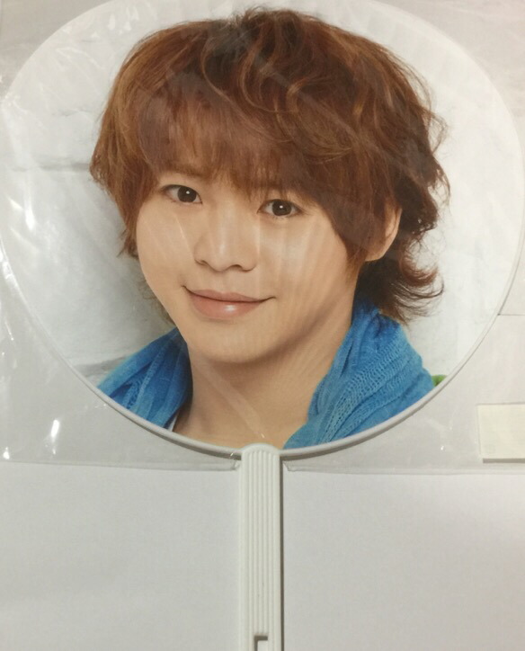 楽天市場】Hey! Say! JUMP【 （ 有岡大貴 ）ジャンボうちわ 】「 Fab