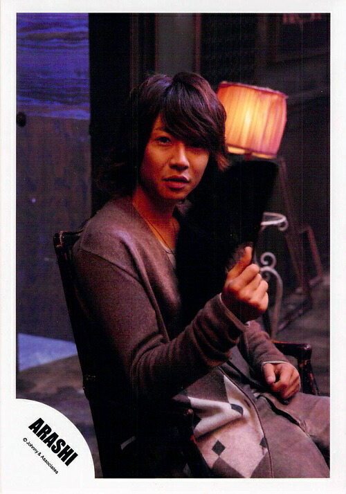 楽天市場】 嵐 （ARASHI)・ 【公式写真】・相葉雅紀・ 2008 ジャニーズ