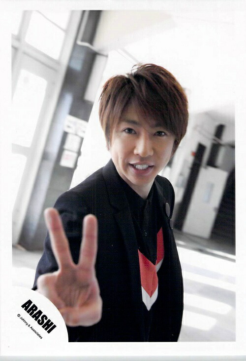 楽天市場】 嵐 （ARASHI)・ 【公式写真】・相葉雅紀・ 2007 Time Tour