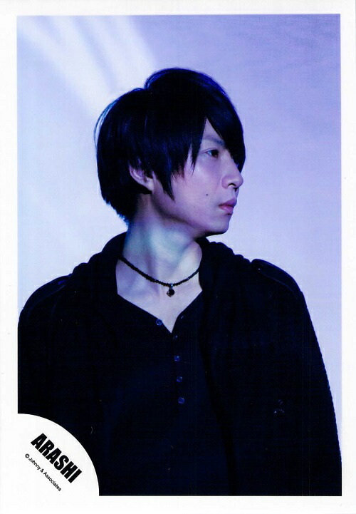 楽天市場】 嵐 （ARASHI)・ 【公式写真】・相葉雅紀・ 2007 Time