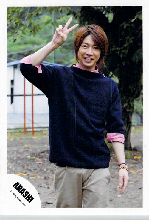 楽天市場】 嵐 （ARASHI)・ 【公式写真】・相葉雅紀・ 2008 ジャニーズ