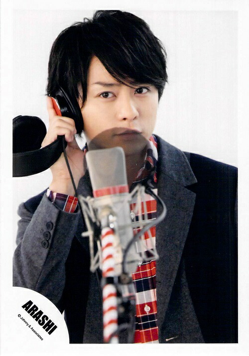 楽天市場】 【中古】 嵐 （ARASHI)・ 【公式写真】・集合・ 5x10 TOUR