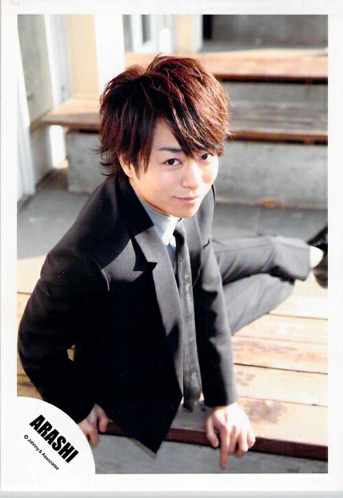 嵐 二宮和也 ジャニーズショップ 公式写真 1枚80円⭐️タイムセール