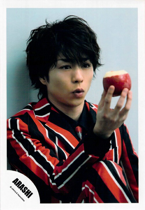 嵐 櫻井翔 ジャニーズショップ 公式写真 1枚80円 ⭐️タイムセール⭐️ 嵐 櫻井翔 ジャニーズショップ 公式写真 1枚80円 ⭐️タイム