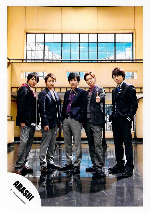 楽天市場】 【中古】 嵐 （ARASHI)・ 【公式写真】・集合・ 5x10 TOUR