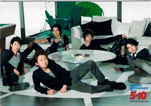 楽天市場】 【中古】 嵐 （ARASHI)・ 【公式写真】・集合・ 5x10 TOUR