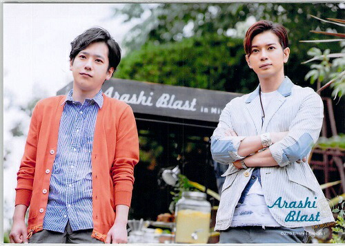 楽天市場】 【中古】 嵐 （ARASHI)・ 【公式写真】・集合・ 5x10 TOUR