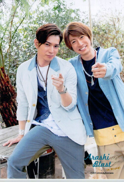 楽天市場】 【中古】 嵐 （ARASHI)・ 【公式写真】・集合・ 5x10