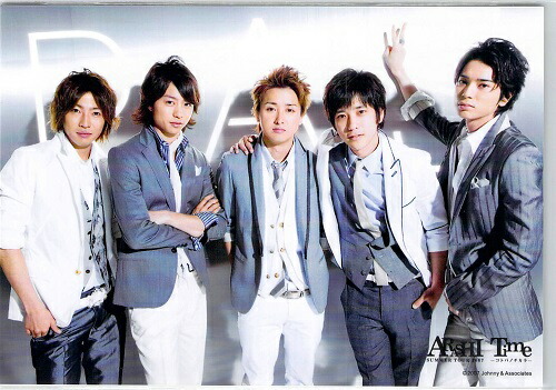 楽天市場】 嵐 （ARASHI)・ 【公式写真】・櫻井翔・ 2007 Time
