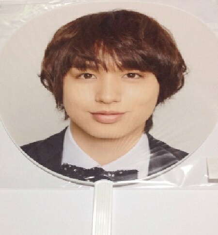 伊野尾慧 グッズ Hey! Say! JUMP 41lGxQKN15L.jpg