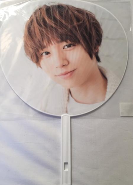 楽天市場】Hey! Say! JUMP【 （ 伊野尾慧 ）ジャンボうちわ 】「 Fab