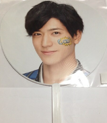 楽天市場】【新品】 Hey! Say! JUMP・2017-2018・【公式うちわ】・中島