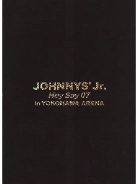 楽天市場 中古 Hey Say Jump パンフレット 07 Johnnys Jr Hey Say 07 In Yokohama Arena Janipark Shop アウトレット