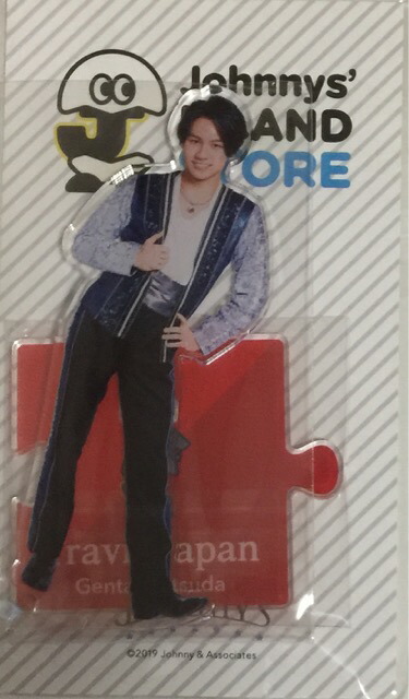 楽天市場】 【新品】 2020 Summer Paradise（サマパラ）・【ミニうちわ