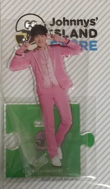 楽天市場】【新品】ジャニアイ 2018-2019・・【オリジナルフォトセット