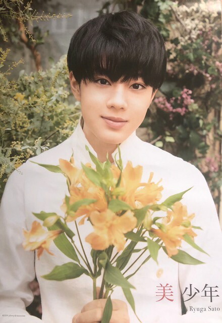 19年Johnnys'  STORE フォトハンガー　佐藤龍我うちわ imgrc0070340377.jpg