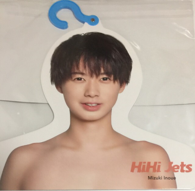 楽天市場】 【新品】 2019 ジャニーズ IsLAND Store ・【ハンガー