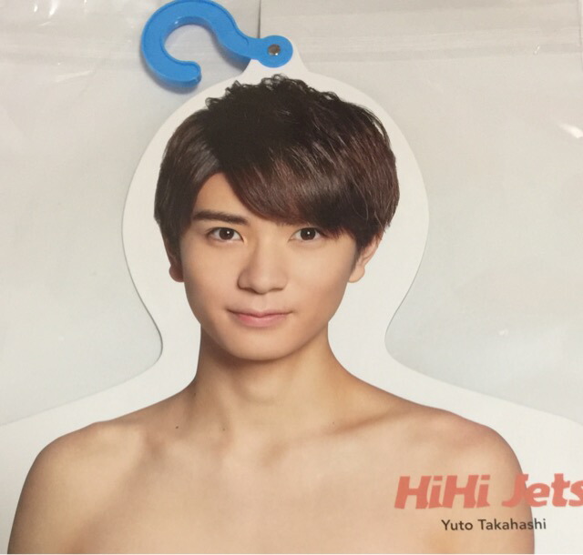 楽天市場】 【新品】 2019 ジャニーズ IsLAND Store ・【ハンガー