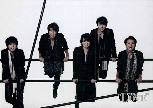 楽天市場】 【中古】 嵐 （ARASHI)・ 【公式写真】・集合・ 5x10