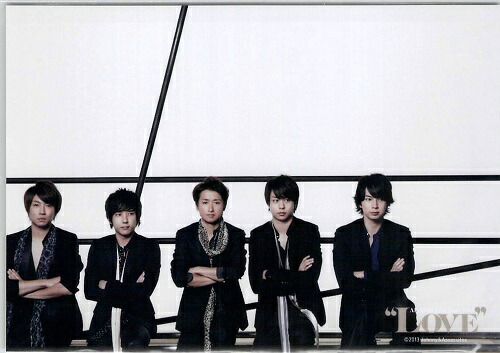 嵐　コンサート開場　限定写真　集合、二宮 嵐☆公式写真☆二宮和也☆嵐ロゴ☆デビュー後 ニノ コンサート