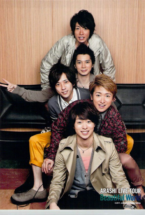 楽天市場】 【中古】 嵐 （ARASHI)・ 【公式写真】・集合・ 5x10