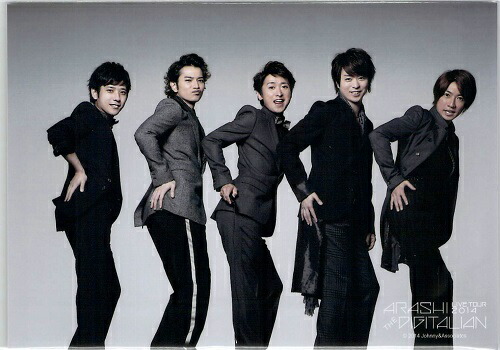 嵐公式写真1枚90円〜 大野智 公式写真 90枚セット 嵐 ARASHI - メルカリ