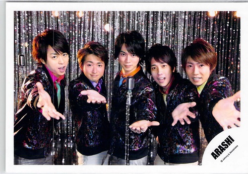 楽天市場】 嵐 （ARASHI)・ 【公式写真】: 集合・:ジャニショ ♡