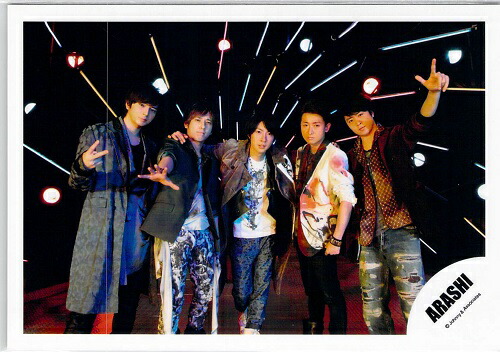 楽天市場】 嵐 （ARASHI)・ 【公式写真】: 集合・:ジャニショ ♡