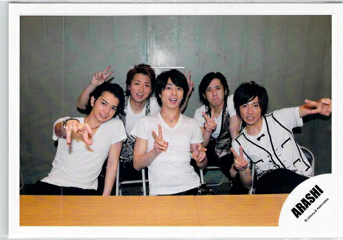 楽天市場】 嵐 （ARASHI)・ 【公式写真】: 集合・:ジャニショ ♡