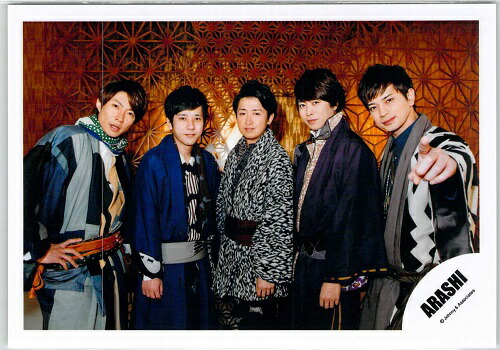 楽天市場】 嵐 （ARASHI)・ 【公式写真】: 集合・:ジャニショ ♡