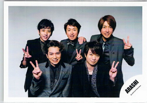 楽天市場】 嵐 （ARASHI)・ 【公式写真】: 集合・:ジャニショ ♡