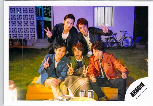 楽天市場】 嵐 （ARASHI)・ 【公式写真】: 集合・:ジャニショ ♡