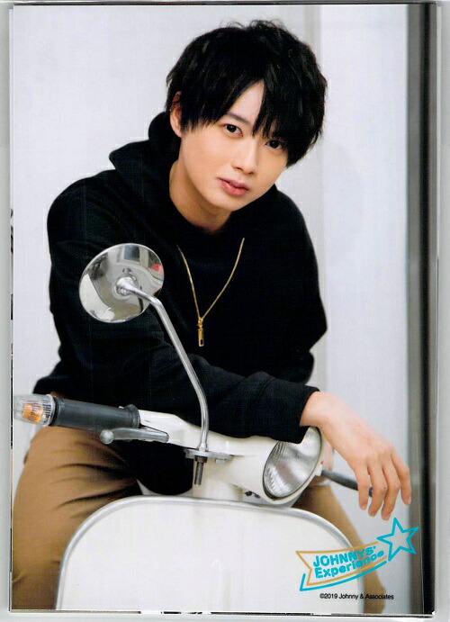 ジャニーズJr. - 井上瑞稀Johnnys&#39; Experienceうちわ ジャニーズJr. - JOHNNYS' Experience 井上瑞稀 うちわの通販 by