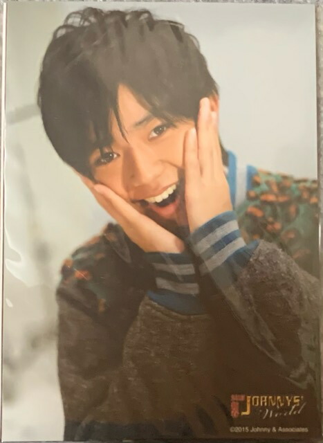 永瀬廉 公式写真・フォトセット・ステージフォト・フォトアルバム 永瀬廉 公式写真・フォトセット・ステージフォト・フォトアルバム