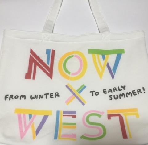 楽天市場】【新品】 ジャニーズWEST・【ショッピングバッグ
