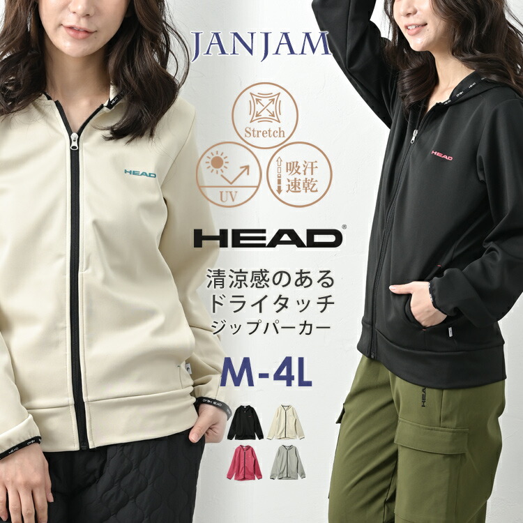 パーカープルオーバー 大きいサイズ レディース 長袖 フーディー UVカット KANGOL トップス M LL 3L 4L 5L KANGOL パーカー 大きいサイズ レディース 長袖 指穴 ジップ