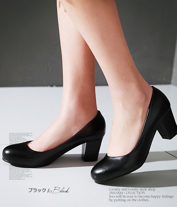 楽天市場 大きいサイズ レディース パンプス 25 26 5cm アーモンドトゥ ベーシック ミドルヒール 大きいサイズレディース通販janjam