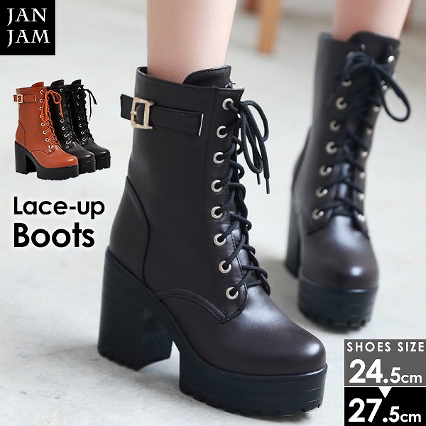 楽天市場 大きいサイズ レディース ショートブーツ 24 5 27 5cm 編み上げ ワークブーツ ハイヒール ゆったりサイズ ぽっちゃり女子 プラスサイズ 大きいサイズレディース通販janjam 楽天市場 大きいサイズ レディース ショートブーツ 24 5 27 5cm 編み上げ ワークブーツ ハイヒール ゆったりサイズ ぽっちゃり女子 プラスサイズ 大きいサイズレディース通販janjam