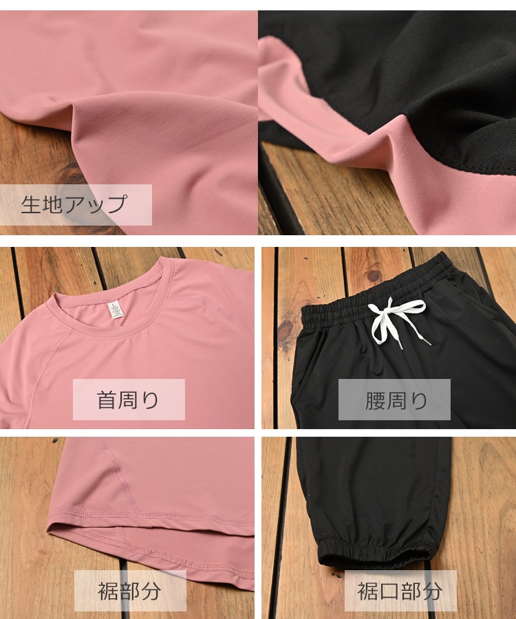 大きいサイズ レディース 上下セットアップ 長袖Tシャツ ジョガーパンツ 2点セット スポーツウェア L LL 3L 4L 5L ゆったりサイズ  ぽっちゃり女子 プラスサイズ 買い保障できる