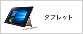[未使用品]ロジクール iPad Air 10.9インチ iK1095GRA 激安logicool COMBO TOUCH FOR iPAD AIR iPad専用ケース 中古