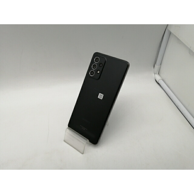 【中古】SAMSUNG docomo 【SIM鍵を掛ける取りけす済み】 Galaxy A52 5G オーサムブラック 6GB 128GB SC-53B【OSU301】引き受ける継続期間１ヶ月【序列付けるC】