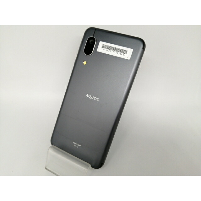 【中古】SHARP au 【SIM鍵を掛ける取り消す済み】 AQUOS sense3 basic 黒いこと 3GB 32GB SHV48【OSU301】引き請ける継続期間１ヶ月【序列付けるB】