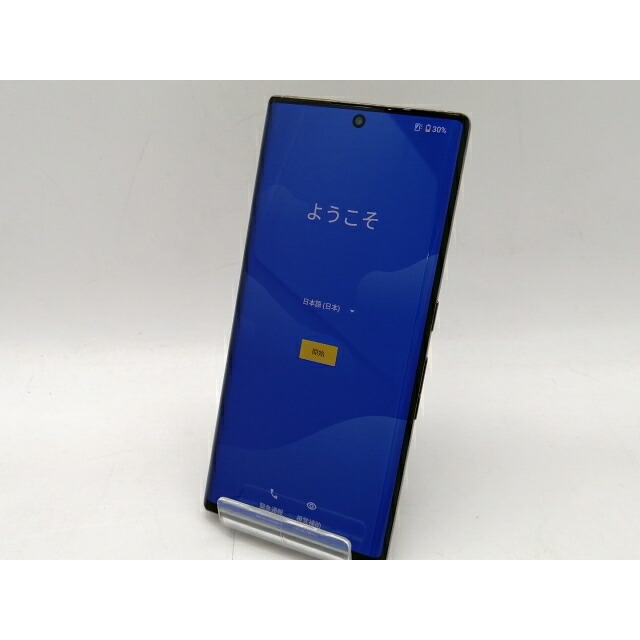 【中古】Fujitsu docomo 【SIM鍵を掛ける取りけす済み】 arrows NX9 ゴールド 8GB 128GB F-52A【OSU301】引き受ける継続期間１ヶ月【序列付けるC】
