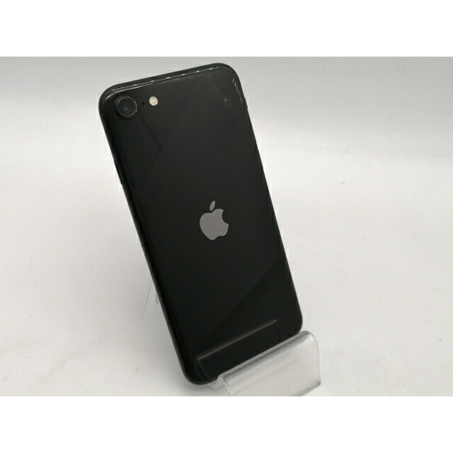 【中古】Apple 国内版 【SIMフリー】 iPhone SE（第2世代） 64GB ブラック MHGP3J/A（後期型番）【OSU301】保証期間１ヶ月【ランクB】