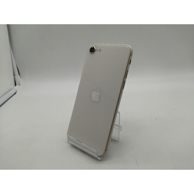 【中古】Apple au 【SIM無償性】 iPhone SE（第3時人） 64GB はやりっ児点火装置 MMYD3J/A【OSU301】引き受ける継続期間１ヶ月【価値づけるB】